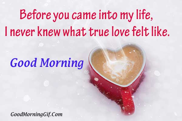 Cute Good Morning SMS