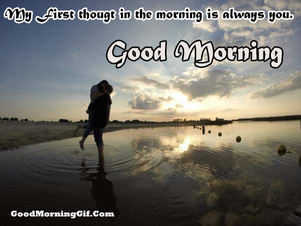 Romantic Good Morning Messages with Images