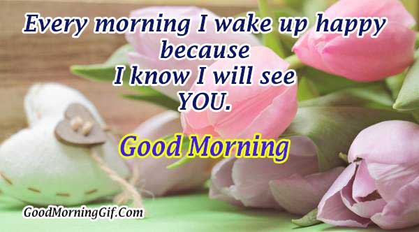 Sweet Good Morning SMS